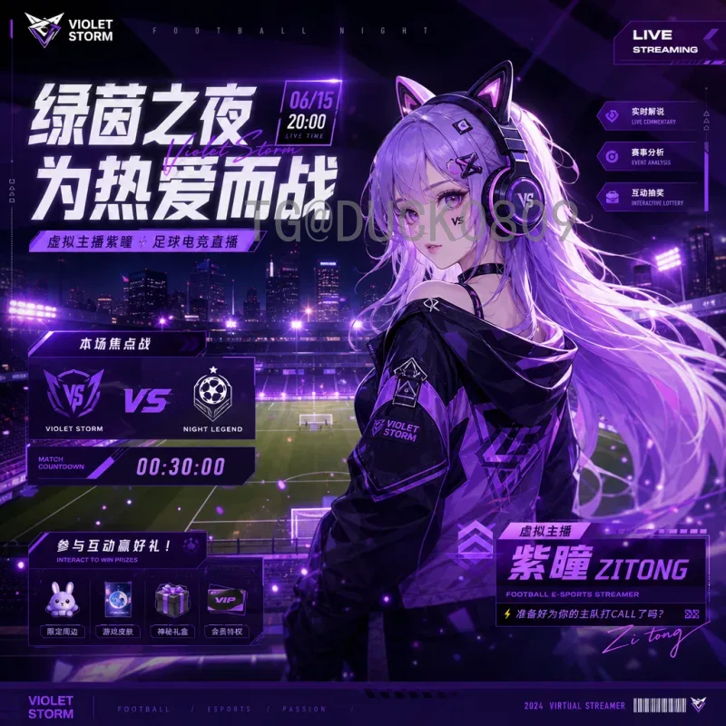 完整2026年美加墨世界杯中北美区名额解读：扩军后的机遇与挑战